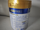 美素佳兒（Friso）皇家美素佳兒奶粉4段 荷蘭原裝進口 36-72個月兒童配方奶粉 4段800g*3罐 曬單實拍圖