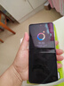 vivo X Flip  輕巧優(yōu)雅設(shè)計(jì) 魔鏡大外屏 懸停蔡司影像 驍龍8+二手手機(jī) 菱紫 12G+512G 曬單實(shí)拍圖