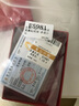 金小貅足金戒指拉絲莫桑石戒指鑲嵌999足金星辰復(fù)古小香風(fēng)指環(huán)女款送禮 總重1.2g,15號(hào)星辰莫桑鉆戒指-多退少補(bǔ) 曬單實(shí)拍圖