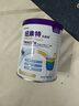 紐康特太益加深度水解奶粉 含乳糖+益生菌HMO配方 牛奶蛋白過敏兒童適用 【單罐】太益加HMO[1-10歲] 曬單實(shí)拍圖