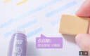 三年二班 4支裝mini替換芯點點膠高粘度無痕不留膠學(xué)生用錯題粘貼點狀雙面膠透明膠帶兒童手工點膠筆 紫色 曬單實拍圖