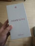 華為nova12Pro 256GB 櫻語(yǔ)白#4K超廣角鏡頭前置6000萬(wàn)人像追焦雙攝 100W快充手機(jī)國(guó)家補(bǔ)貼【贈(zèng)流量卡】 曬單實(shí)拍圖