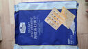 Member's Mark 海鹽蘇打餅干 1.5kg*1袋 曬單實(shí)拍圖