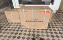 TCL空調(diào) 新一級能效 真省電SE柜機(jī) 節(jié)能空調(diào)冷暖 客廳立式大風(fēng)量圓柱型家用空調(diào) 以舊換新國家補(bǔ)貼 3匹 一級能效 真省電SE柜機(jī) 曬單實(shí)拍圖