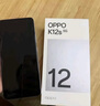 OPPO K12s 8GB+128GB 玫瑰紫 7000mAh長(zhǎng)續(xù)航大電池 OLED 直屏 驍龍學(xué)生 5G 游戲千元新款手機(jī) 國(guó)家補(bǔ)貼 曬單實(shí)拍圖
