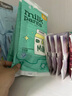 宜嬰超薄柔軟尿不濕干爽透氣尿褲試用裝 牛奶褲嬰兒紙尿褲NB碼6片 曬單實拍圖