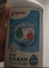 貝親（Pigeon）奶瓶清洗劑 洗奶嘴果蔬水杯餐具玩具 700ml MA27 曬單實(shí)拍圖