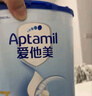愛他美（Aptamil）經(jīng)典版幼兒配方奶粉3段（12-36月齡） 800g*1罐【新國標(biāo)】 曬單實(shí)拍圖