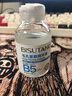 SEEDONVEURB5毛孔收縮精華液去修復(fù)毛孔粗大黑頭學(xué)生細(xì)致閉口粉刺控油男女士 曬單實(shí)拍圖