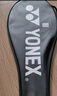 尤尼克斯（YONEX）羽毛球拍天斧0全碳素進(jìn)攻拍AX-ZERO藍(lán)珍珠5U5 已原廠穿線附手膠 曬單實(shí)拍圖