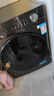 美的（Midea）滾筒洗衣機(jī)全自動(dòng)家用 MG120V36T 12公斤大容量 除菌凈螨 超薄 節(jié)能 以舊換新 家電國(guó)家補(bǔ)貼20% 曬單實(shí)拍圖
