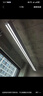 米家智能隱形晾衣機(jī)【國家補(bǔ)貼】電動(dòng)晾衣架隱藏嵌入式陽臺(tái)升降小米 曬單實(shí)拍圖