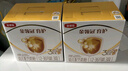 伊利金領(lǐng)冠育護(hù)【5倍DHA好腦力】幼兒奶粉3段(1-3歲)1200g三聯(lián)裝 曬單實(shí)拍圖