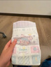 幫寶適【夜用專研】安睡紙尿褲夏季超薄透氣防漏安睡一整夜XL26 尿不濕 曬單實(shí)拍圖