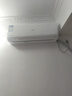 長(zhǎng)虹（CHANGHONG）空調(diào)大1匹新一級(jí)省電熊貓懶變頻銅線電機(jī)空調(diào)國(guó)家補(bǔ)貼20%空調(diào)臥室掛式KFR-26GW/ZDCSW1+R1以舊換新 曬單實(shí)拍圖