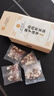 內廷上用北京同仁堂四神湯蓮子茯苓山藥芡實(shí)四君子四寶茶煲湯四物湯三伏天 曬單實(shí)拍圖