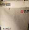 西昊B100Pro 人體工學(xué)椅辦公椅電腦椅子人工力學(xué)座椅久坐電競椅學(xué)習(xí)椅 曬單實(shí)拍圖