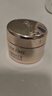蘭蔻（LANCOME）菁純臻顏淡紋眼霜 5ml 滋潤淡紋潤澤緊致護膚品【臨期清倉】 曬單實(shí)拍圖