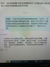 優(yōu)聯(lián)HDMI音頻分離器高清轉(zhuǎn)3.5aux電腦機(jī)頂盒PS5/Xbox接顯示器帶hdmi7.1聲道光纖音頻eARC音頻回傳 4K/120Hz高清-同軸+光纖+3.5+HDMI 曬單實(shí)拍圖