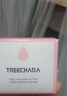 TREECHADA泰國TR素顏霜懶人霜遮瑕保濕持久自然 素顏霜兩盒 100ml 曬單實拍圖