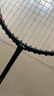李寧（LI-NING）羽毛球拍雷霆小鋼炮黑色全碳素專業(yè)進(jìn)攻型單拍4U已拉線AYPT307-4 曬單實(shí)拍圖