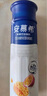 伊利安慕希芒果百香果風(fēng)味酸牛奶230g*10瓶 禮盒裝 曬單實(shí)拍圖