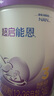 雀巢（Nestle）新品 超啟能恩部分水解配方奶粉3段12-36月加量裝850g*2罐禮盒 曬單實(shí)拍圖