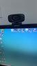 紐曼（Newmine）電腦攝像頭高清帶麥克風(fēng)直播1080P廣角臺式筆記本電腦外接攝像機家用視頻會議辦公考研USB免驅(qū)動 曬單實拍圖