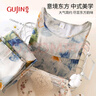 古今（GUJIN）中老年媽媽睡衣女夏季新品綿綢家居服大碼可外穿睡褲短袖套裝4XL 曬單實(shí)拍圖