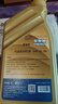 安耐馳 全合成機(jī)油 5W-30 SN級(jí) 1L（新老包裝交替發(fā)貨）  汽車用品 曬單實(shí)拍圖