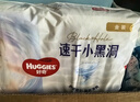 好奇（Huggies）金裝成長褲L124片(9-14kg)大號嬰兒尿不濕成長褲超薄柔軟透氣 曬單實拍圖
