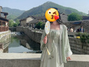素織錦新中式吊帶連衣裙女夏季改良漢服披肩兩件套國風(fēng)套裝開衫仙女裙 江南風(fēng)吊帶裙+上衣套裝【綠色】 均碼 【推薦體重80-130斤】 曬單實拍圖