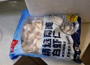 鮮京采 厄瓜多爾白蝦 凈重3斤/盒 特大號(hào)20-30規(guī)格   30-45只/盒 曬單實(shí)拍圖