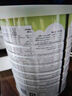 Arla(寶貝與我)丹麥有機(jī)經(jīng)典版 嬰兒奶粉 1段 0-6月 800g*6罐 曬單實(shí)拍圖