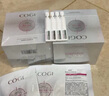 高姿 美白淡斑小白管次拋精華液溫和煥白改善暗沉淡化痘印1.2ml*30支 曬單實拍圖