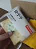 京東京造黃油吐司面包500g5片手撕面包學(xué)生營養(yǎng)早餐輕食代餐點心新鮮日期 曬單實拍圖