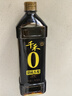 千禾 御藏本釀 380天醬油 1L【0添加 特級生抽】提鮮廚房調(diào)料調(diào)味品 曬單實拍圖
