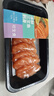純爾挪威三文魚切片【冰鮮即食】凈重200g*2 生鮮 源頭直發(fā)  曬單實拍圖