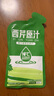 舒元康芹菜汁100%西芹汁果蔬菜汁有機田野NFC鮮榨無糖飲料0糖0脂肪可搭通腸胃輕斷食液體沙拉西芹菜籽 曬單實拍圖