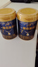 愛他美（Aptamil）領熠較大嬰兒配方奶粉2段（6—12月齡） 800g*1罐  愛他美領熠 曬單實拍圖
