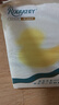 柔丫蠶絲柔紙尿褲M62片添加維E精華舒適透氣超薄芯體環(huán)腰尿不濕 曬單實拍圖
