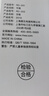 雷瓦（RIWA）理發(fā)美發(fā)剪刀  不銹鋼美發(fā)牙剪 平剪 剪刀套裝理發(fā)器劉海剪刀 剪頭發(fā)剪刀RD-300（RD201+RD202） 曬單實(shí)拍圖