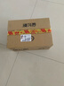 飛鶴星飛帆嬰幼兒配方奶粉700g  含OPO【咨詢免費領至高5大罐奶粉 3段 -星飛帆700g* 6罐 曬單實拍圖