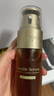 嬌韻詩(shī)（CLARINS）雙萃精華賦活修護(hù)第八代黃金雙管修護(hù)精華 生日節(jié)禮物 嬌韻詩(shī)雙萃精華50ml*2 曬單實(shí)拍圖