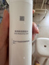 薇諾娜極潤保濕柔膚水120ml爽膚水補水面部護膚品化妝品 曬單實拍圖