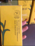 春娟黃芪古植臻萃精華露45ml 煥顏亮膚 緊彈飽滿 滋養(yǎng)保濕 曬單實拍圖