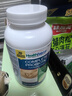 Health BalanceHealth Balance健康平衡益生菌膠囊300億8種菌株調(diào)節(jié)腸胃助消化 加拿大原裝進(jìn)口益生菌×2瓶 曬單實(shí)拍圖