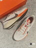 耐克（NIKE）PEGASUS 41 靈蛇迎新系列 飛馬男子公路跑步鞋 HV5975-102 42.5 曬單實(shí)拍圖
