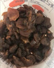 杞里香桂圓肉250g 桂圓干無核濕肉龍眼 福建莆田桂圓龍眼干泡桂圓茶年貨 曬單實(shí)拍圖