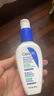 適樂(lè)膚（CeraVe）水乳套裝(C乳236ml*1支+水200ml*1支)補(bǔ)水保濕潤(rùn)膚修護(hù)屏障護(hù)膚品 曬單實(shí)拍圖